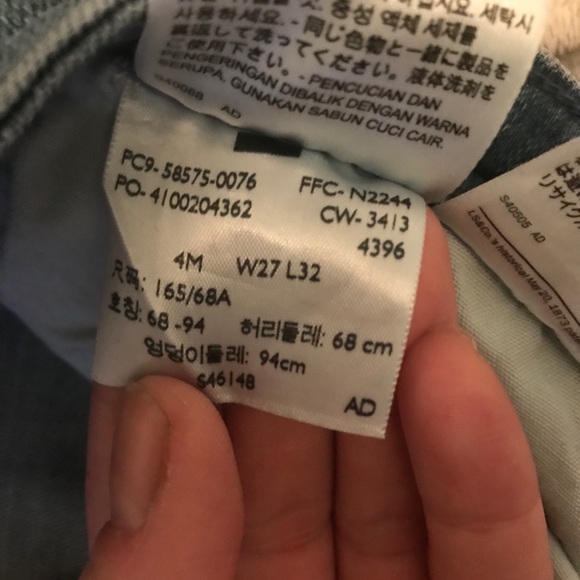 Mid rise Levi’s Skinny Jeans - Picture 3 of 4